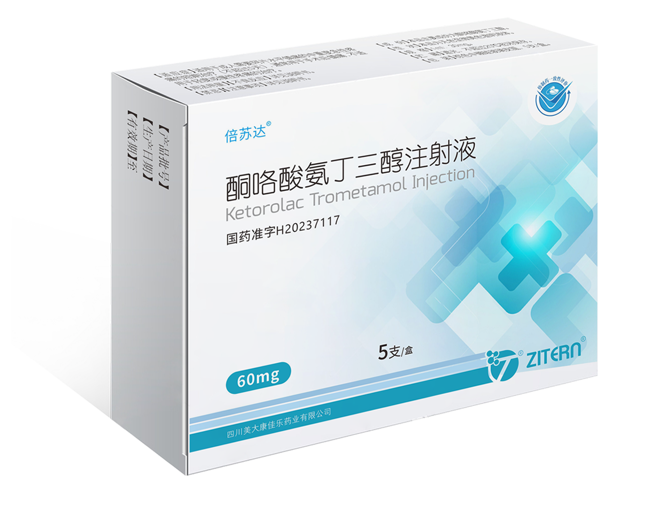 中国·拉斯维加斯(3499·官方认证)网站-Officialwebsite