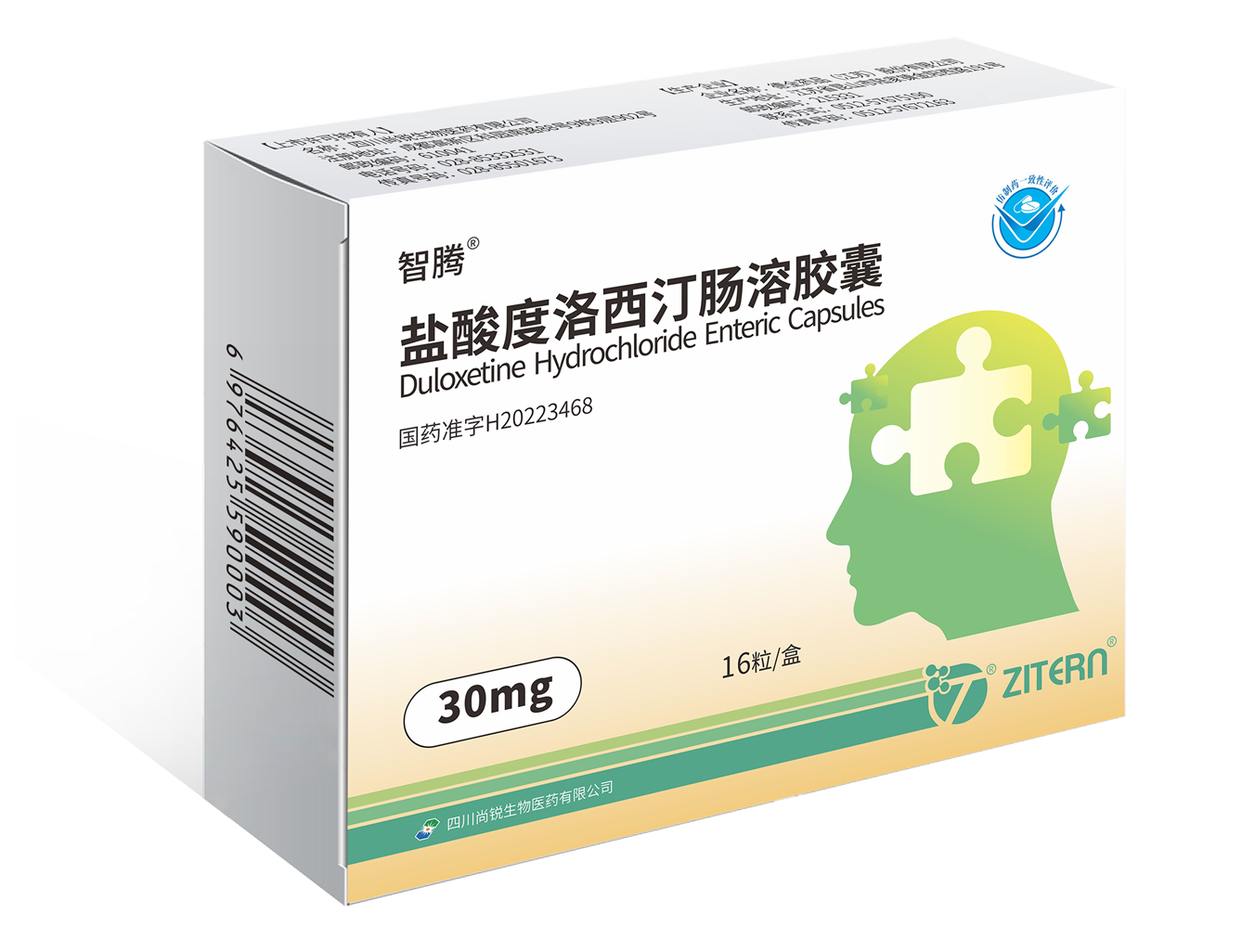 中国·拉斯维加斯(3499·官方认证)网站-Officialwebsite