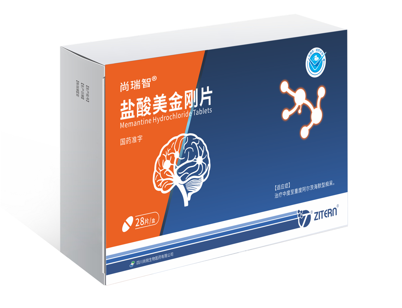 中国·拉斯维加斯(3499·官方认证)网站-Officialwebsite