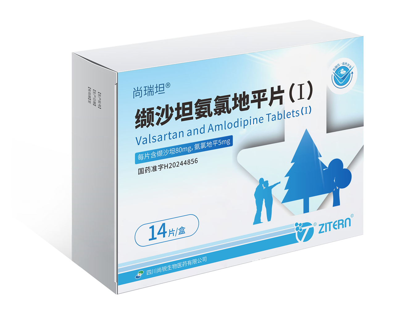 中国·拉斯维加斯(3499·官方认证)网站-Officialwebsite